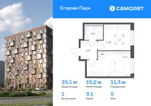 Планировка 1-комнатной квартиры, 35,05 м2