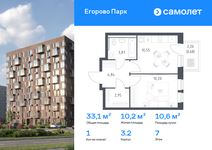 Планировка 1-комнатной квартиры, 33,09 м2