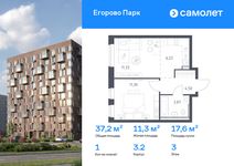 Планировка  1-комнатной квартиры, 37,22 м2