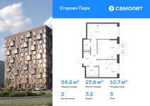 Планировка  2-комнатной квартиры, 54,16 м2