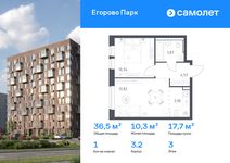 Планировка  1-комнатной квартиры, 36,46 м2