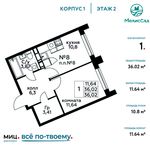 Планировка 1-комнатной квартиры, 36,02 м2
