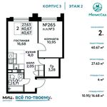 Планировка 2-комнатной квартиры, 40,67 м2
