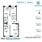 Планировка 4-комнатной квартиры, 87,11 м2