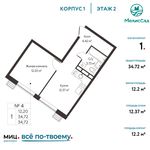 Планировка 1-комнатной квартиры, 34,72 м2