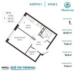 Планировка 1-комнатной квартиры, 36,02 м2