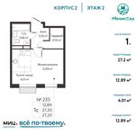 Планировка квартиры студии, 27,2 м2