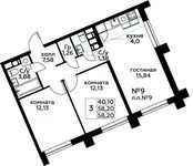 Планировка 3-комнатной квартиры, 58,2 м2