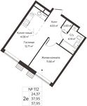 Планировка 2-комнатной квартиры, 37,95 м2