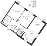 Планировка 3-комнатной квартиры, 58,19 м2