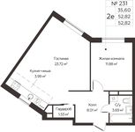 Планировка 2-комнатной квартиры, 52,82 м2