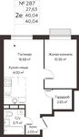 Планировка 2-комнатной квартиры, 40,04 м2