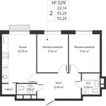 Планировка 2-комнатной квартиры, 55,25 м2