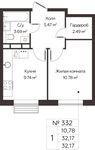 Планировка 1-комнатной квартиры, 32,17 м2
