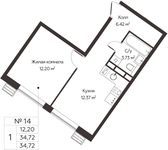 Планировка 1-комнатной квартиры, 34,72 м2
