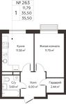 Планировка 1-комнатной квартиры, 35,5 м2