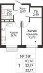 Планировка 1-комнатной квартиры, 32,17 м2