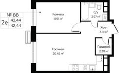 Планировка 2-комнатной квартиры, 42,44 м2
