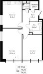 Планировка 3-комнатной квартиры, 74,2 м2