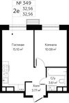 Планировка 2-комнатной квартиры, 32,56 м2