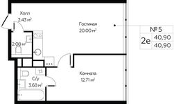 Планировка 2-комнатной квартиры, 40,9 м2