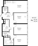 Планировка 4-комнатной квартиры, 82,36 м2