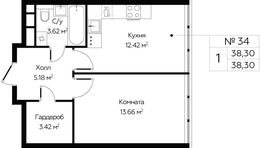 Планировка 1-комнатной квартиры, 38,3 м2