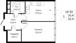 Планировка 1-комнатной квартиры, 38,41 м2