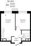 Планировка 2-комнатной квартиры, 32,6 м2