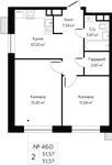 Планировка 2-комнатной квартиры, 51,57 м2