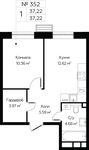 Планировка 1-комнатной квартиры, 37,22 м2
