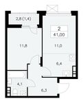 Планировка 2-комнатной квартиры, 41 м2