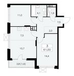 Планировка 3-комнатной квартиры, 61 м2