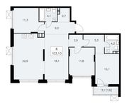 Планировка 4-комнатной квартиры, 103,1 м2
