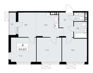 Планировка 4-комнатной квартиры, 64,6 м2