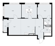 Планировка 4-комнатной квартиры, 72,7 м2