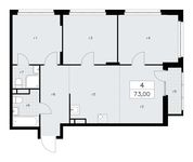 Планировка 4-комнатной квартиры, 73 м2