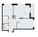 Планировка 3-комнатной квартиры, 62,7 м2