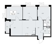Планировка 4-комнатной квартиры, 73,1 м2