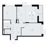 Планировка 3-комнатной квартиры, 61,7 м2