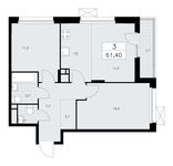 Планировка 3-комнатной квартиры, 61,4 м2