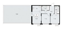 Планировка 3-комнатной квартиры, 81,6 м2