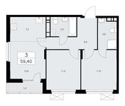 Планировка 3-комнатной квартиры, 59,4 м2