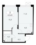 Планировка 2-комнатной квартиры, 43,4 м2