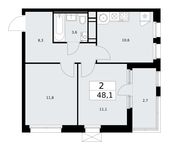Планировка 2-комнатной квартиры, 48,1 м2