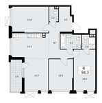 Планировка 4-комнатной квартиры, 98,3 м2
