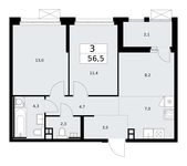 Планировка 3-комнатной квартиры, 56,5 м2