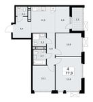 Планировка 4-комнатной квартиры, 77,9 м2
