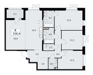 Планировка 4-комнатной квартиры, 106,4 м2