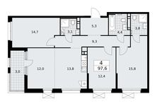 Планировка 4-комнатной квартиры, 97,6 м2
